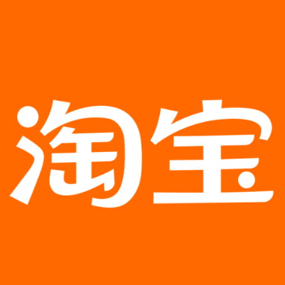 岭东淘宝云仓一件代发，淘宝菜鸟电子面单快递仓储代发