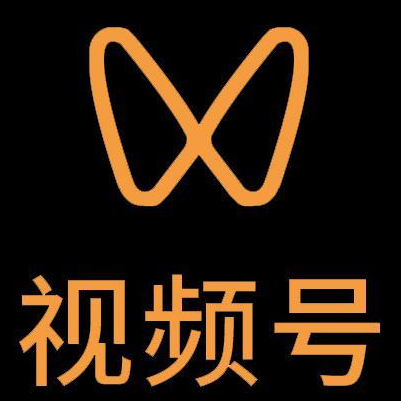 岭东微信视频号多云仓一件代发，微信视频号电子面单快递仓储代发